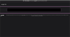 Desktop Screenshot of angel.hk